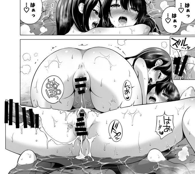 【FANBOX】と【Fantia】更新しました!

『1月26日進捗報告
(今週は熱でぶっ倒れてました…orz)』です…!

熱があってもゲームは出来る不思議…!
進捗はなんとか維持してます…(*'Д`)ハァハァ

【FANBOX】
https://t.co/cVq079GVGV
【Fantia】
https://t.co/C4aaYLyq55 