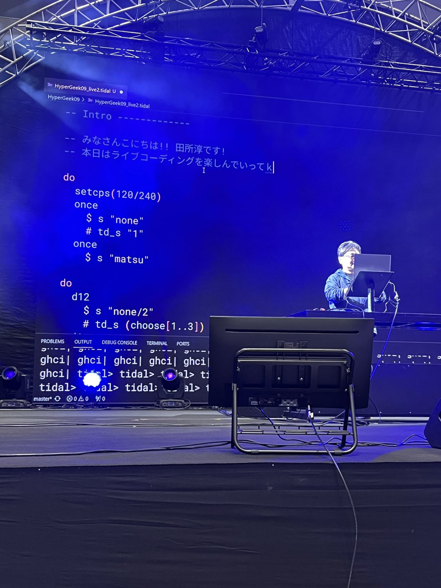 qramo's tweet image. こ、コメントで解説入るから目が離せないぞ！ #hypergeek #田所淳 #livecoding #tidal