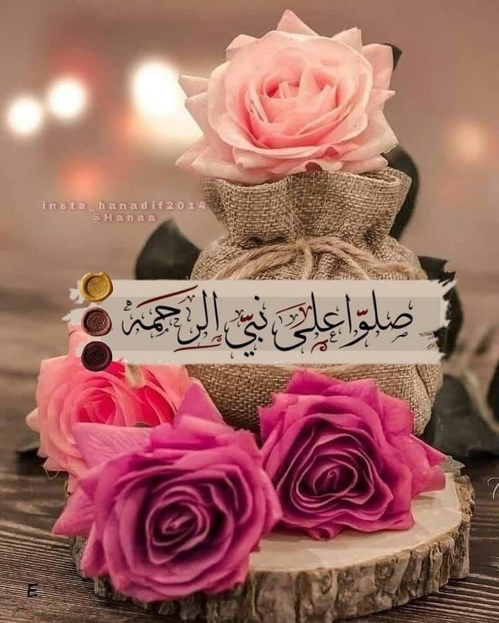 ملامح 💫 tweet media