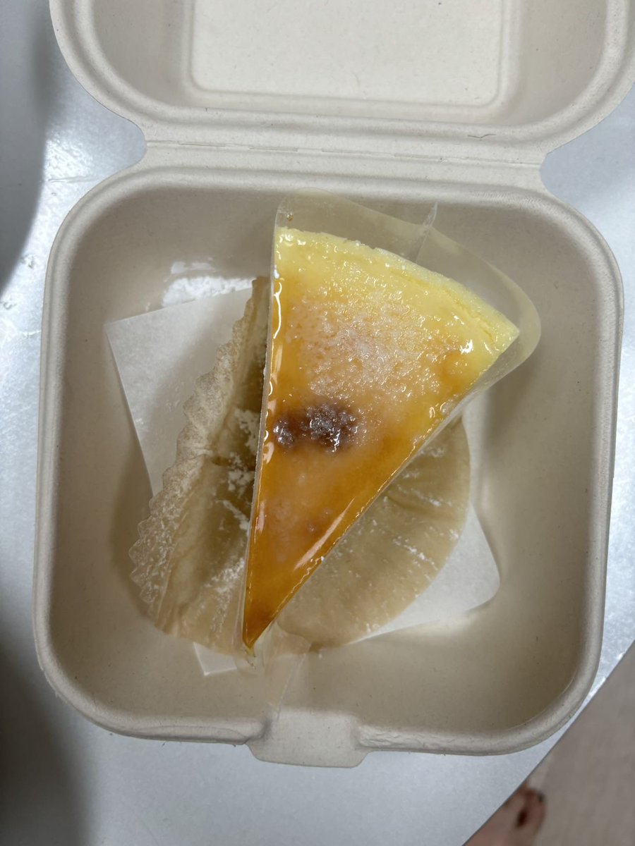 鸟哥不落地 tweet media