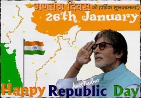Amit Nadkar (@nadkaramit) on Twitter photo Happy 75th Republic Day Amitji <a href="/SrBachchan/">Amitabh Bachchan</a>
७५ वा प्रजासत्ताक दिन चिरायू हो 🙏🏻🇮🇳
सारे जहाँ से अच्छा, हिंदुस्तान हमारा।
भारत की आन बान और शान #AmitabhBachchan ji 🇮🇳
🇮🇳 जय हिन्द !🇮🇳जय भारत !🇮🇳
🇮🇳 वन्दे मातरम 🇮🇳
#गणतंत्र_दिवस_की_शुभकामनाएँ 🇮🇳
<a href="/juniorbachchan/">Abhishek 𝐁𝐚𝐜𝐡𝐜𝐡𝐚𝐧</a> <a href="/earth2angel/">ShwetaBachchanNanda</a> Happy 75th Republic Day Amitji <a href="/SrBachchan/">Amitabh Bachchan</a>
७५ वा प्रजासत्ताक दिन चिरायू हो 🙏🏻🇮🇳
सारे जहाँ से अच्छा, हिंदुस्तान हमारा।
भारत की आन बान और शान #AmitabhBachchan ji 🇮🇳
🇮🇳 जय हिन्द !🇮🇳जय भारत !🇮🇳
🇮🇳 वन्दे मातरम 🇮🇳
#गणतंत्र_दिवस_की_शुभकामनाएँ 🇮🇳
<a href="/juniorbachchan/">Abhishek 𝐁𝐚𝐜𝐡𝐜𝐡𝐚𝐧</a> <a href="/earth2angel/">ShwetaBachchanNanda</a>