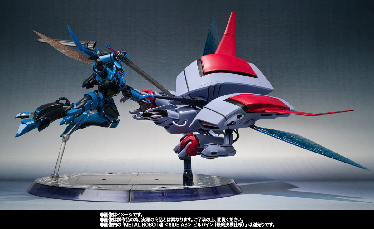 Amazon.co.jp: ROBOT魂 〈SIDE AB〉 聖戦士ダンバイン ガラバ