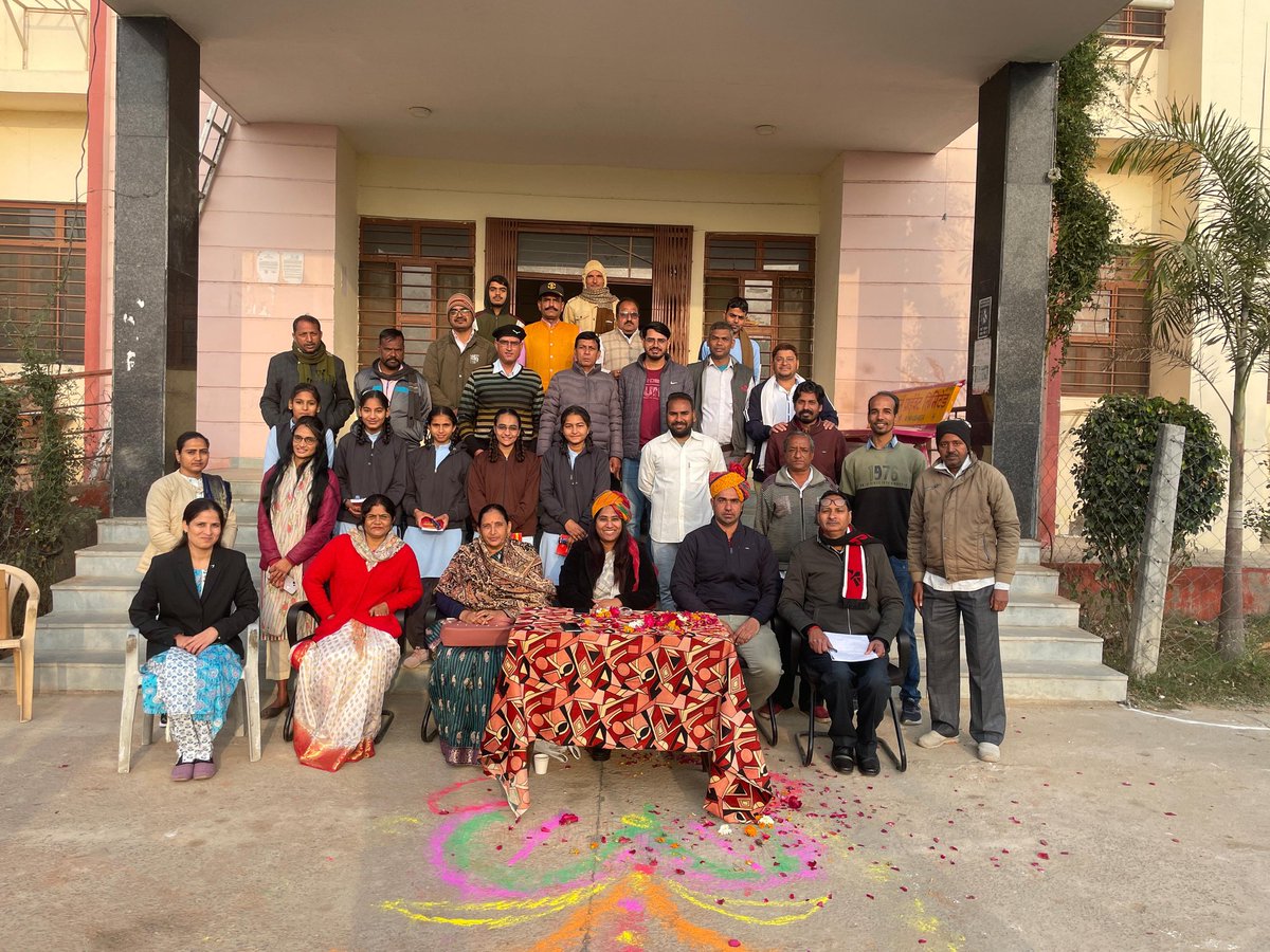 गणतंत्र दिवस की शुभकामनाएं