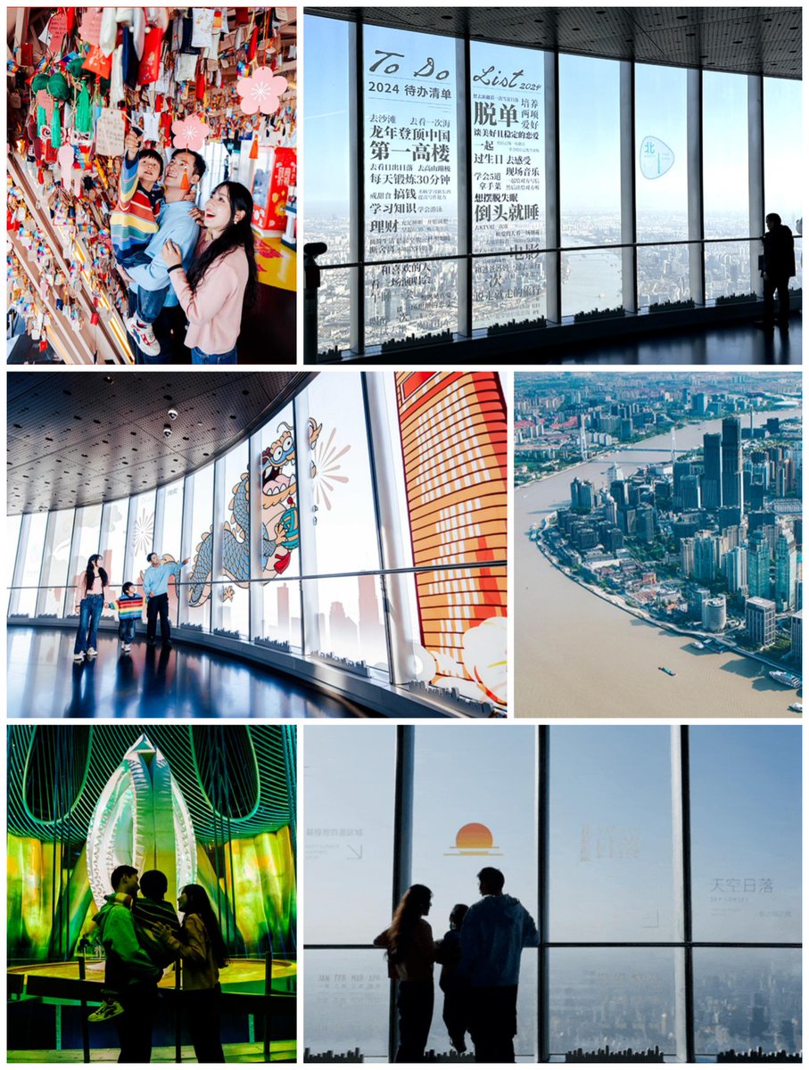 ShLetsMeet's tweet photo. Experience some #skyscraper thrill and enjoy a panoramic view of #Shanghai to greet the #YearoftheDragon at Shanghai Tower. 🌆 https://t.co/00QjbGA3fA