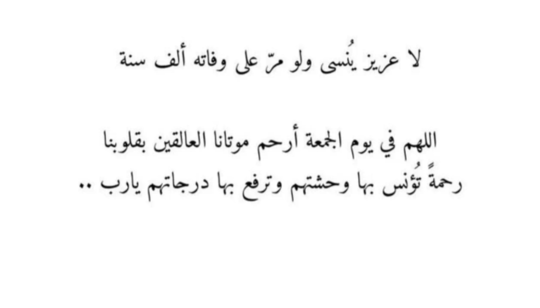 AliAlmasoud's tweet photo. https://t.co/zzftFOsZcV