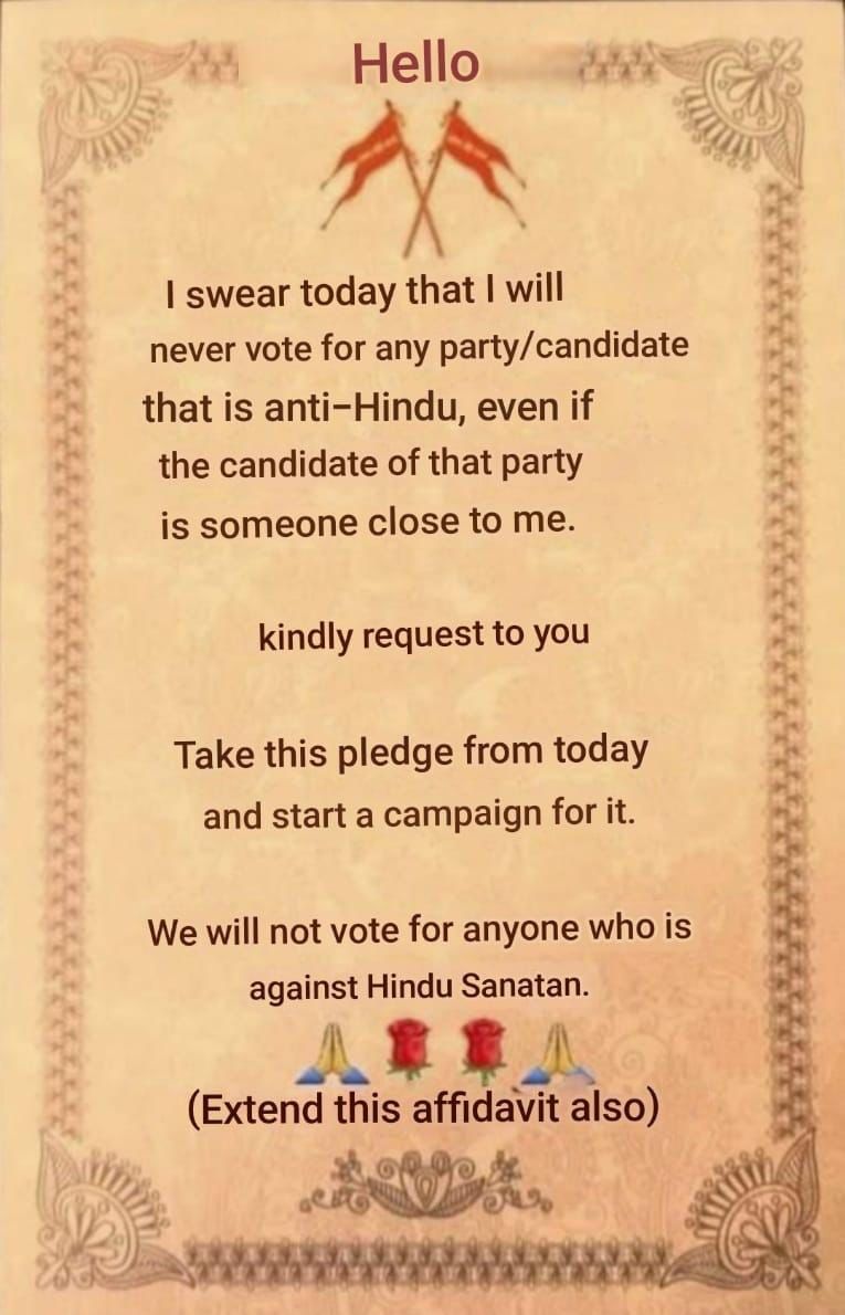 My #RepublicDayPledge 

.@nisheethsharan .@ajayacharya .@ajeetbharti .@AlokTiwari9335 .@KapilMishra_IND .@Vishnu_Jain1 .@seriousfunnyguy .@amitsurg .@Iyervval .@narendramodi .@KishoreIyer5 .@tweets_tinku .@srtlitfest .@surnell