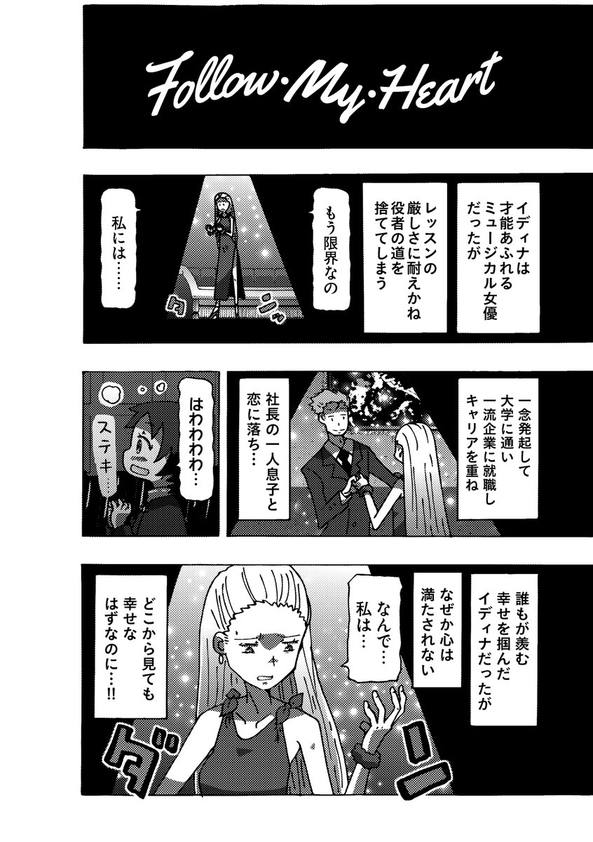 (2/9)