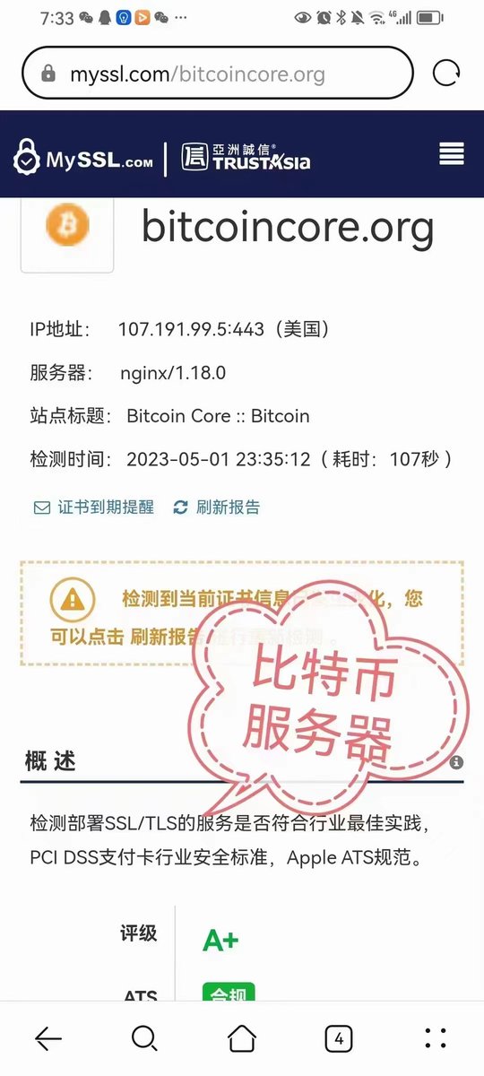 judecoin 犹达公链矿场出币 tweet media