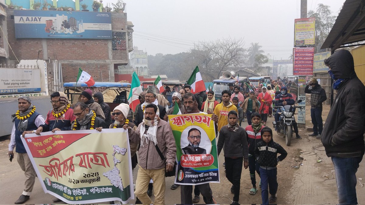 WelfarePartyIN's tweet photo. Adhikar Yatra reached Samsherganj, Murshidabad District https://t.co/aILOa7pgG6