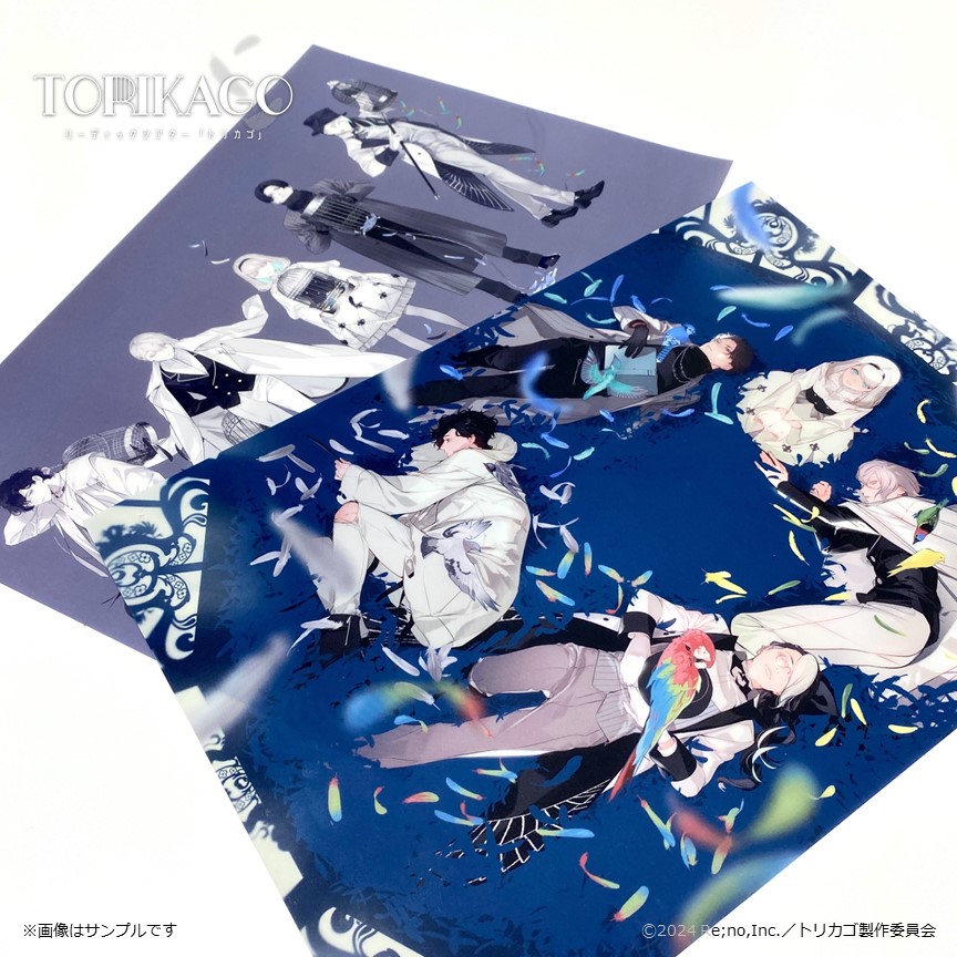 readic_torikago's tweet photo. /
『 #朗読劇トリカゴ』
会場販売グッズ通販実施中🛍✨
\
📣グッズ紹介
✦ クリアファイル2種セット 800円
描きおろしKVとキャラクター全身イラストを使用したクリアファイル。
使いやすいA4サイズです✨
🔻ご注文はこちらから
https://t.co/ovCbxvYO8N
#READPIA https://t.co/2eaD5GBCNF