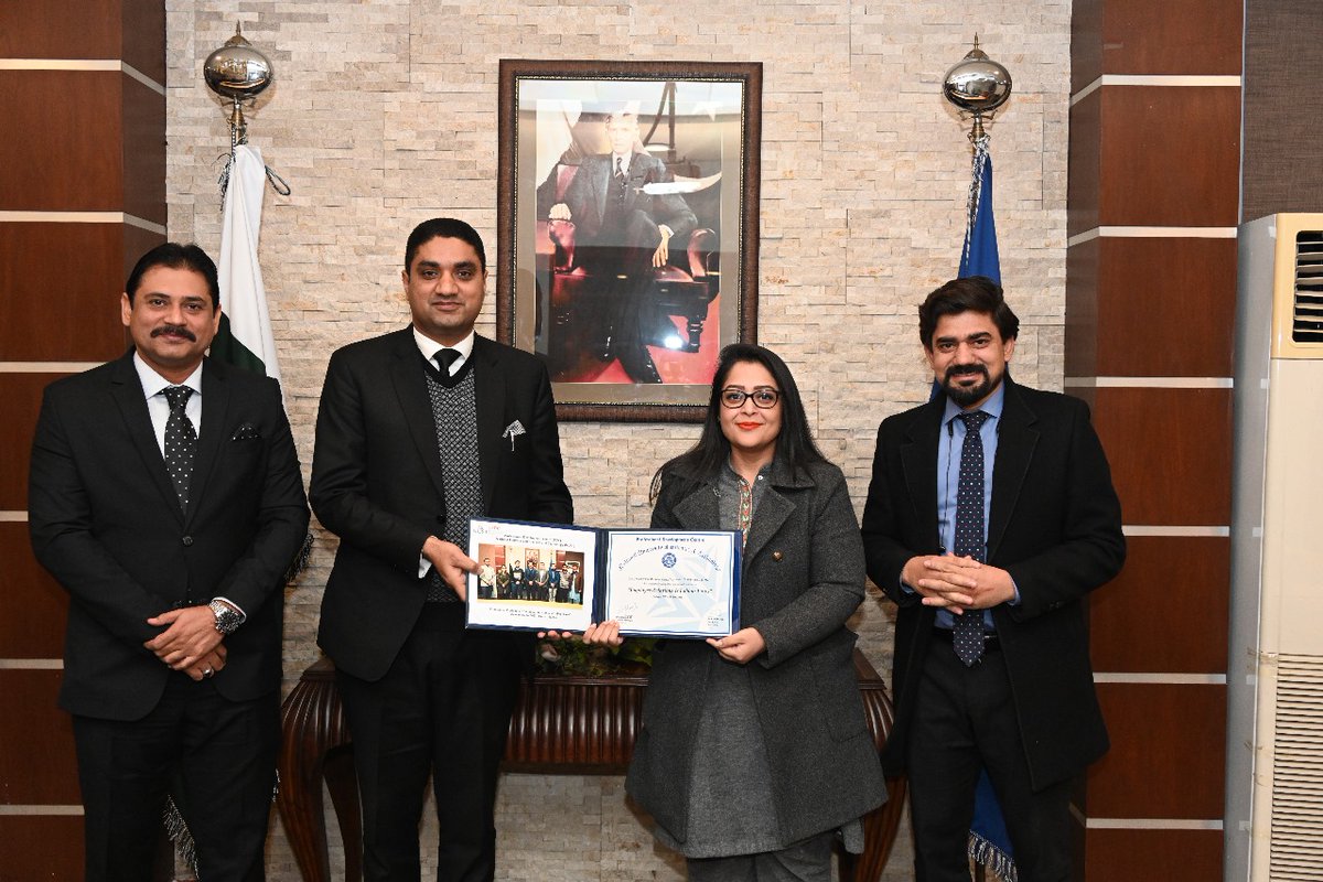 NUST Professional Development Centre (PDC) tweet media