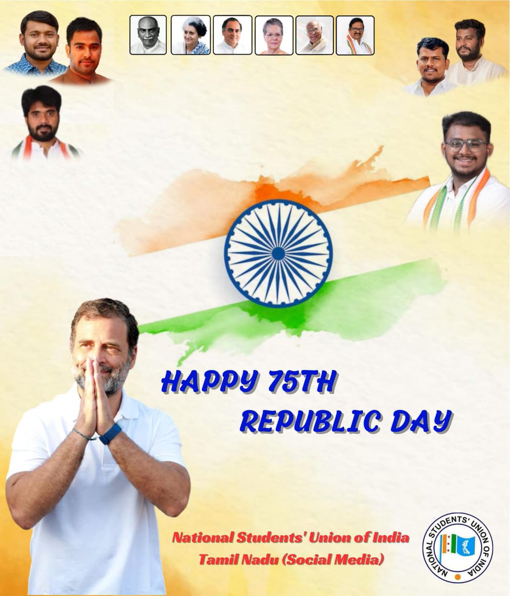 அனைவர்க்கும் இனிய குடியரசு தின நல்வாழ்த்துகள்.

#RepublicDay 
#RepublicDay2024 
#IndianRepublicDay 
#NSUI