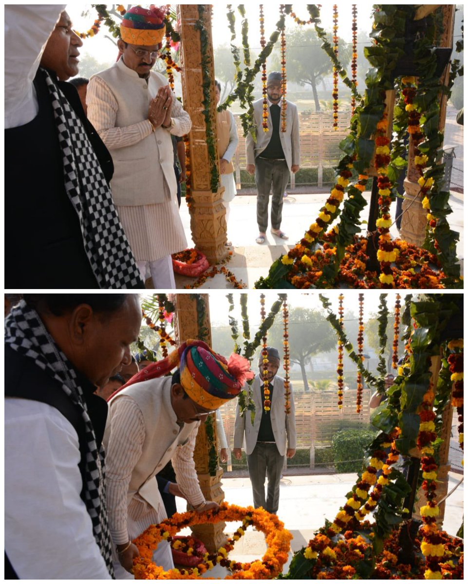 Jhunjhunuinsta's tweet photo. Jhunjhunu : राजस्थान के उप मुख्यमंत्री डॉ. प्रेमचंद बैरवा ने किया नमन

शहीद स्मारक पहुंचकर किया शहीदों को नमन,कहा- शहीदों के बलिदान को नहीं भुलाया जा सकता ।
#Jhunjhunuinsta #HappyRepublicDay2024 #HappyRepulicday #HappyRepublicDayIndia #RepublicDay https://t.co/LZly3HeXA4