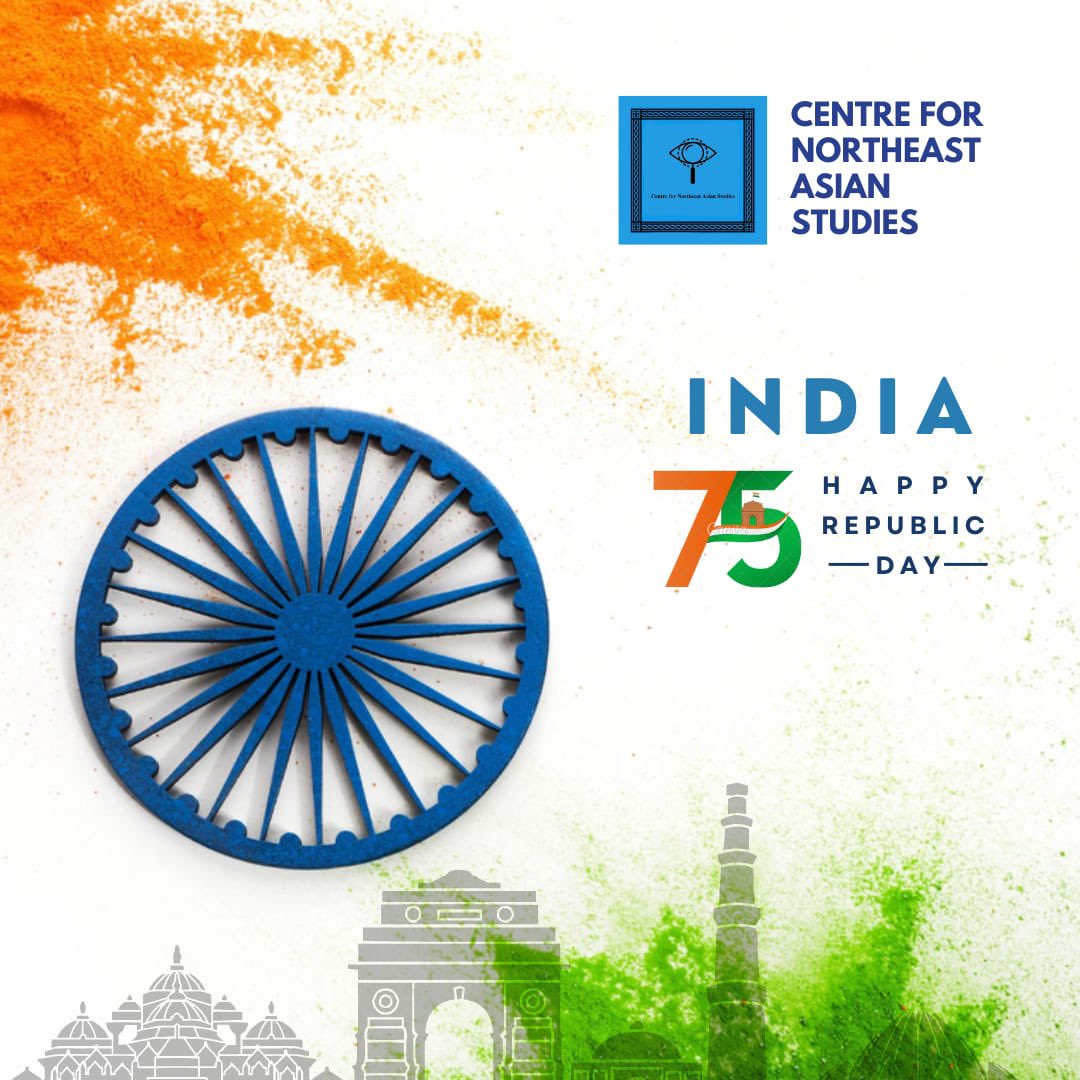 C4NEAS's tweet photo. The centre for NorthEast Asian studies wishes everyone a very happy Republic Day! #RepublicDay #RepublicDay2024 #cneas #India #newdelhi https://t.co/rGx2FLzYTG