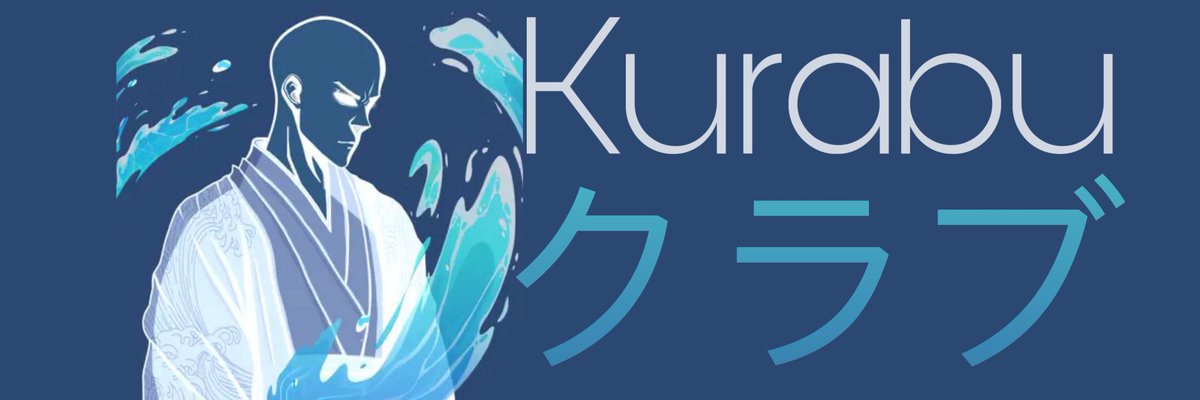 BizzyIzzyETH's tweet image. Done this banner for @fanboyz92 

&amp;amp; he only sent me 2 @KurabuWorld NFTs to my wallet 🤩👀🙏
#OneClub #OneGoal #OneMovement