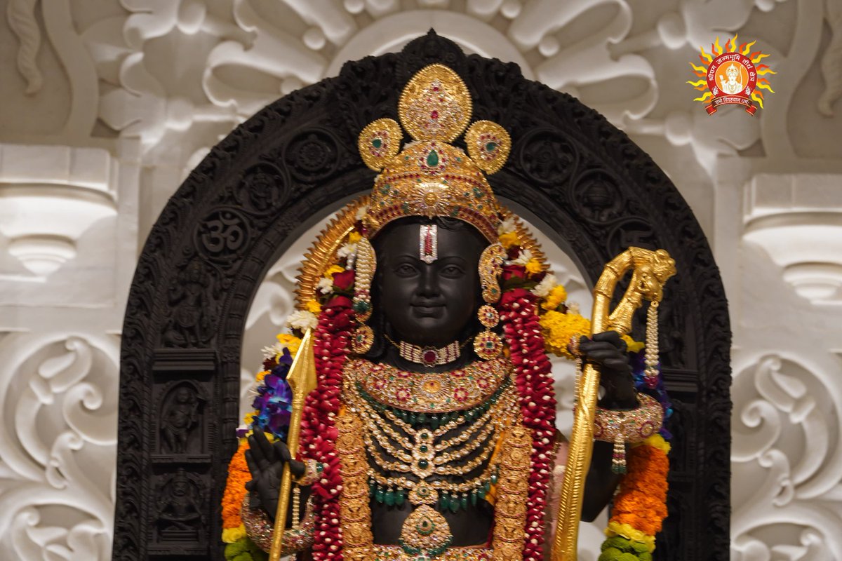 ShriRamTeerth's tweet image. भगवान श्री रामलला सरकार के दिव्य दर्शन - श्री राम जन्मभूमि मंदिर, अयोध्या धाम

माघ कृष्ण प्रतिपदा, विक्रमी संवत् २०८०

Divya Darshans of Bhagwan Shri Ram Lalla, Shri Ram Janmabhoomi Mandir, Ayodhya Dham

Magha Krishna Pratipada, Vikrami Samvat 2080