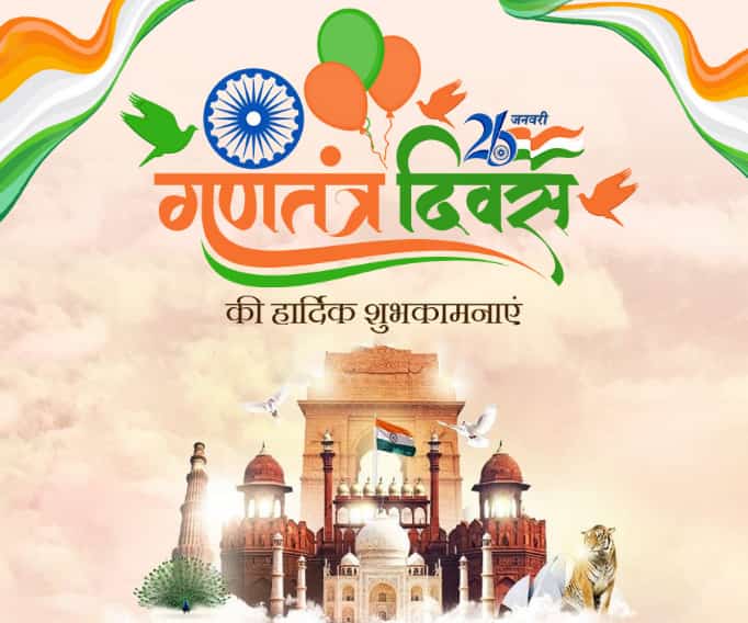 Mithles25758436's tweet photo. Happy republic day all people of india by congress member Mithlesh Ray ( BIHAR)@aajtak @narendramodi @myogiadityanath @NitishKumar @RahulGandhi @yadavakhilesh @yadavakhilesh @yadavtejashwi https://t.co/eAhpJdFbWN