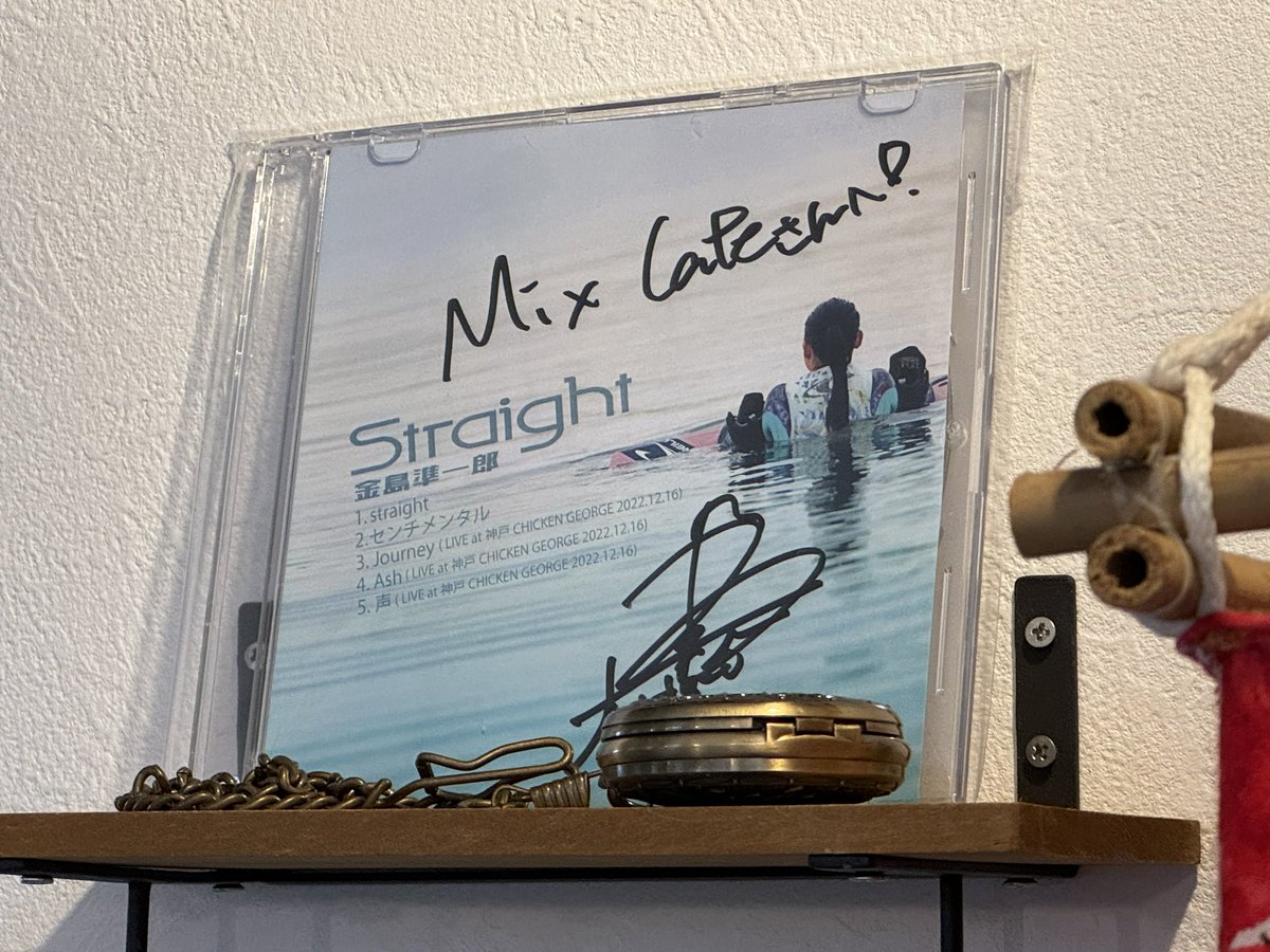 mimo_0605t's tweet image. お久しぶりのMIX CAFEさんへ
いつも、かなじゅんを応援📣
してくれてます👏👏
お店の方も親切で🥹

ピタパン🥙皮が好き♬
具材もたっぷりで美味しかった😋

また次回hometownでお会いできるの
楽しみにしています！👍
#MIXCAFE
#おすすめランチ