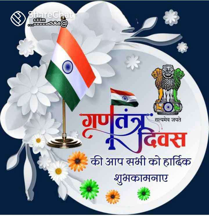 #JusticeForSaharaIndiainvestors bharat me niveshak ko nyay kab milega nyay ki Aasha m40 carodh log til til ker mar  rahe ha <a href="/narendramodi/">Narendra Modi</a> <a href="/MLJ_GoI/">Ministry of Law and Justice</a> <a href="/MinOfCooperatn/">Ministry of Cooperation, Government of India</a> <a href="/AmitShah/">Amit Shah</a> <a href="/nsitharaman/">Nirmala Sitharaman</a> <a href="/barandbench/">Bar and Bench</a> <a href="/SCofindia1950/">ꜱᴜᴘʀᴇᴍᴇ ᴄᴏᴜʀᴛ ᴏꜰ ɪɴᴅɪᴀ</a> <a href="/SCofIndia/">SupremeCourtOfIndia</a> <a href="/UNHumanRights/">UN Human Rights</a>