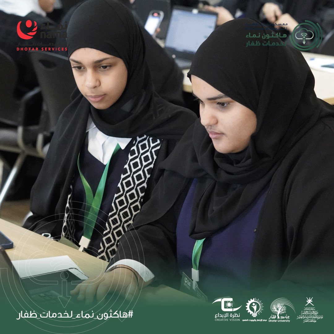 ibda3vision tweet media