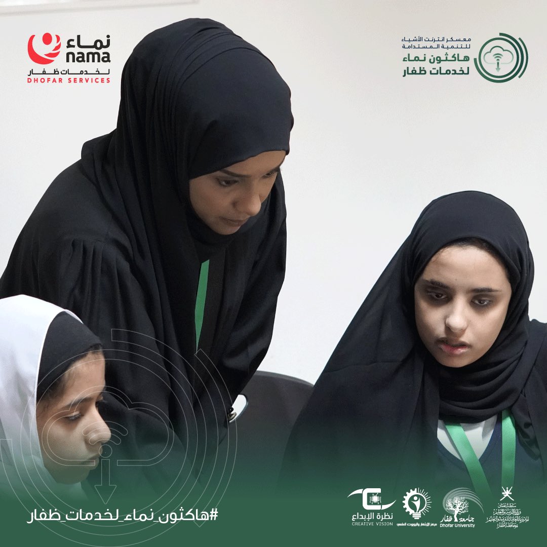 ibda3vision tweet media