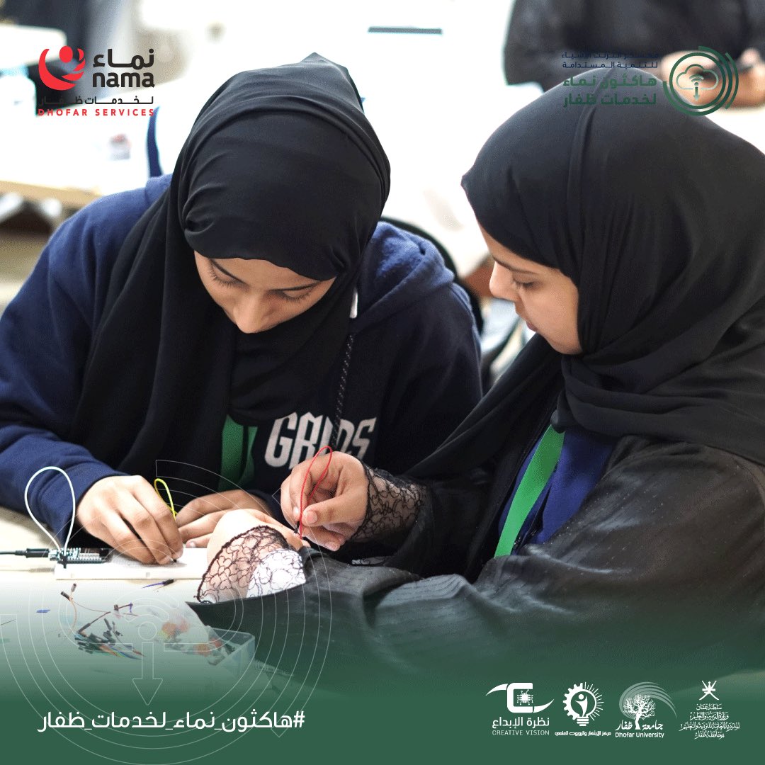 ibda3vision tweet media