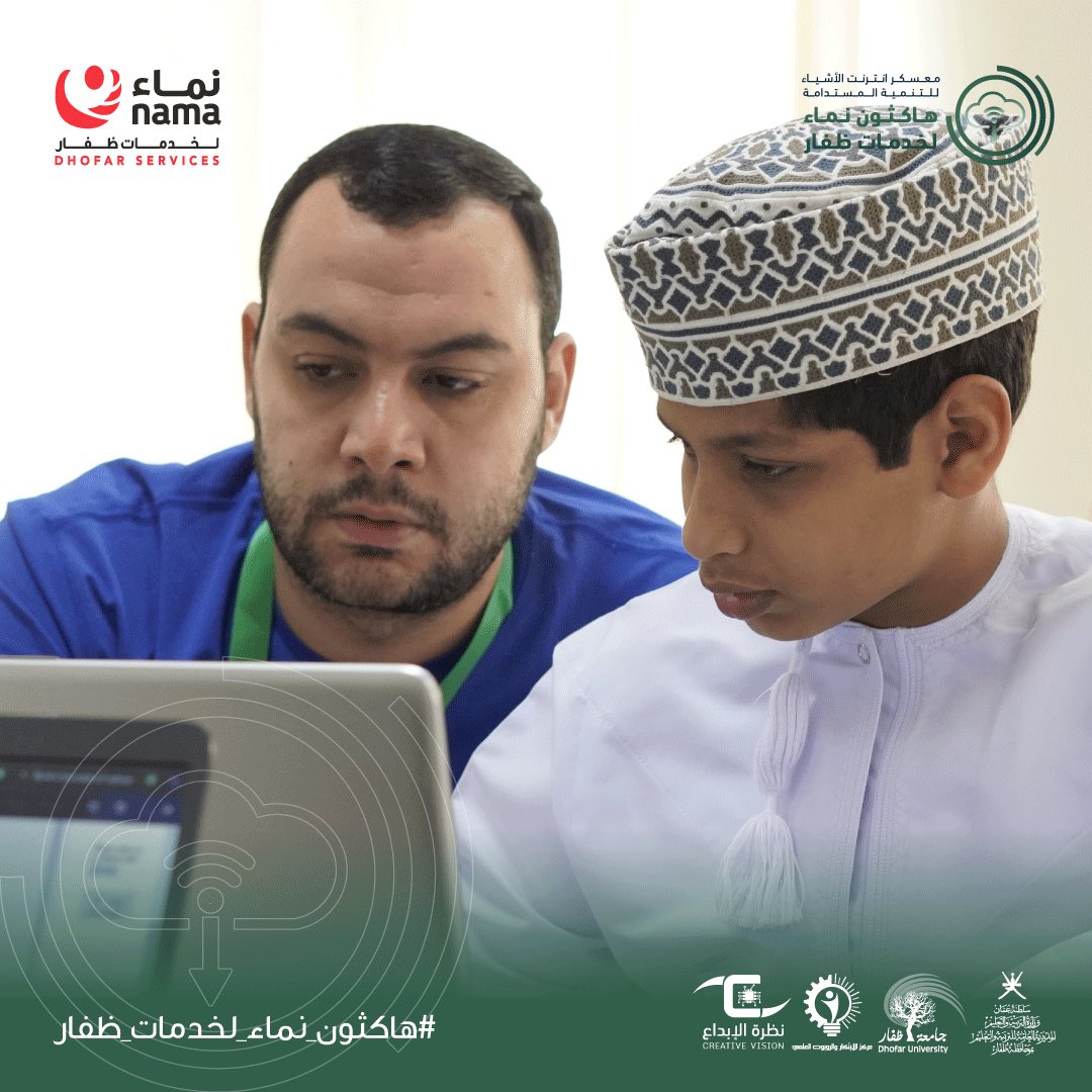 ibda3vision tweet media