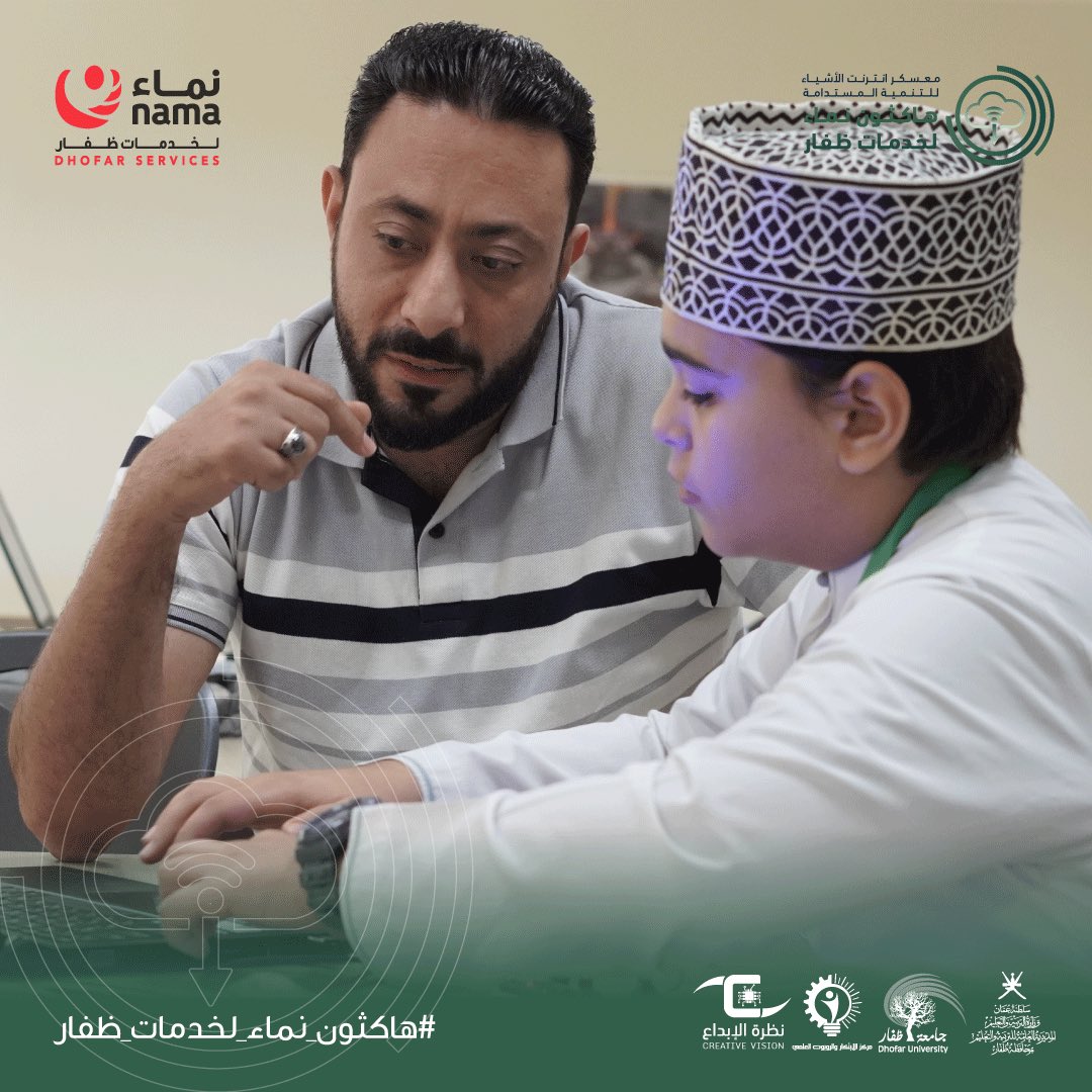 ibda3vision tweet media