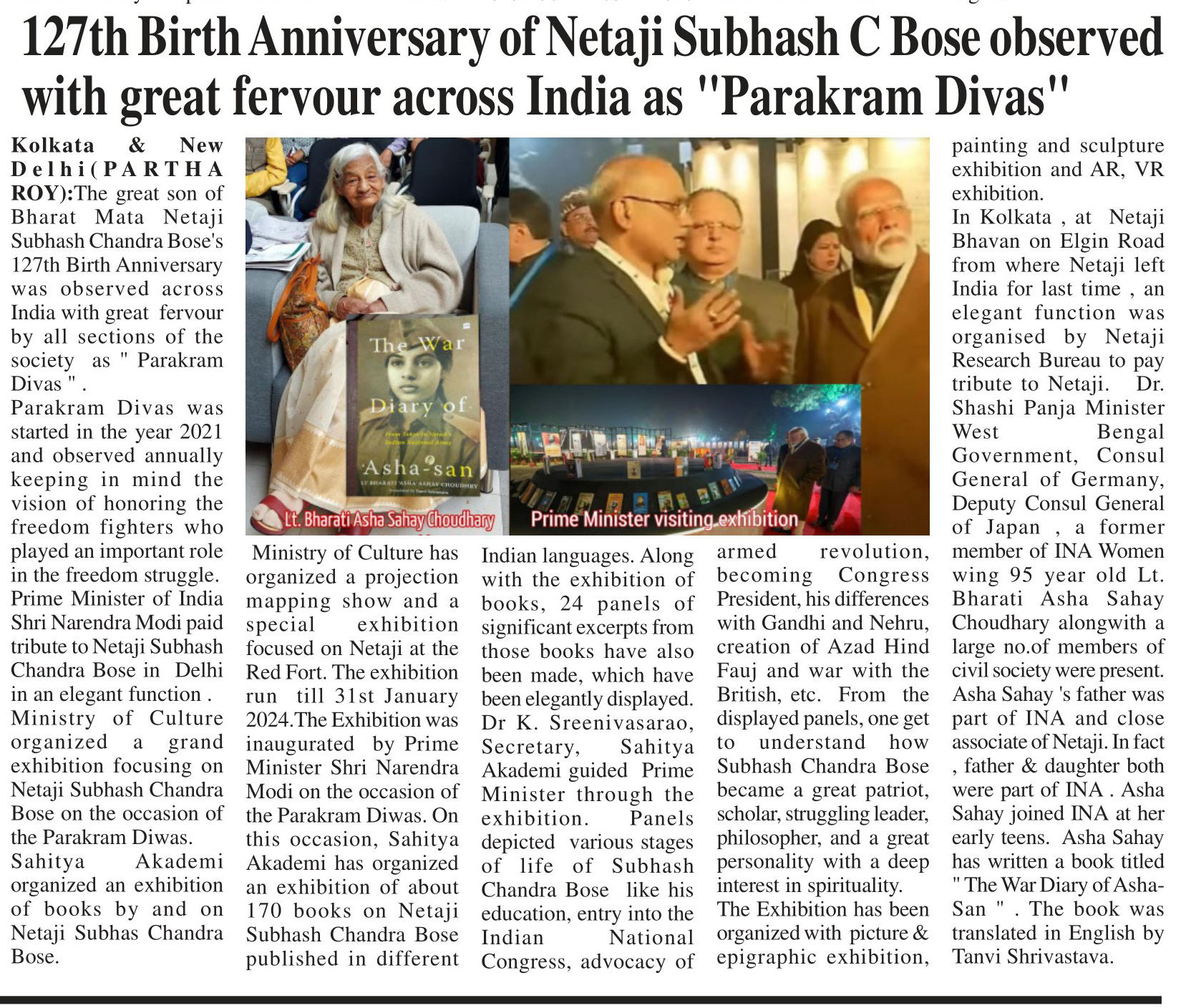 Parliamentarians pay tributes to Netaji Subhas Chandra Bose on his 125th  birth anniversary