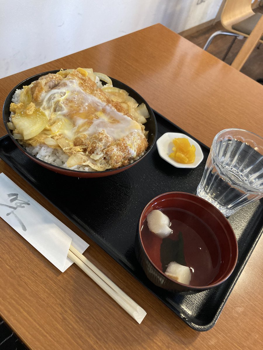 poteto7654MAYU's tweet photo. 美味しかった😊😊
満足👍

#お父ちゃんのカツ丼
#手稲グルメ https://t.co/56O1E4z2Pt