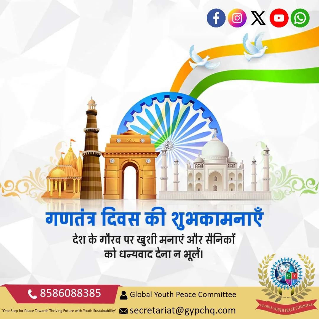 G_Committee's tweet image. As we raise our tricolor high, let&apos;s take a moment to reflect on the values that bind us together as a nation. This Day is not merely a date on the calendar; it is a reminder of the sacrifices made to secure our freedom.
HAPPY 75TH REPUBLIC DAY
#Republic #RepublicDay #26january