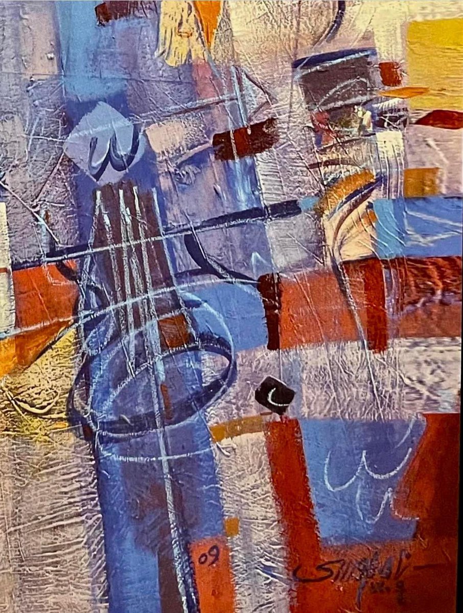 العمل .. الله أكبر جدارية .. تجريد   ..  ناصر الموسى 
العمل يحمل جملة الله اكبر وبأسلوب  المدرسة التجريدية  جدارية مقاسه 120x150سم الوان اكريلك على قماش الرسم  
رسمت عام 1430هـ قيل 15 عام مضى تحمل احساساً تجريدياً الذي يتميز به الفن الإسلامي الذي تأثر به   
#تشكيل_لوحة_فنان_متعة