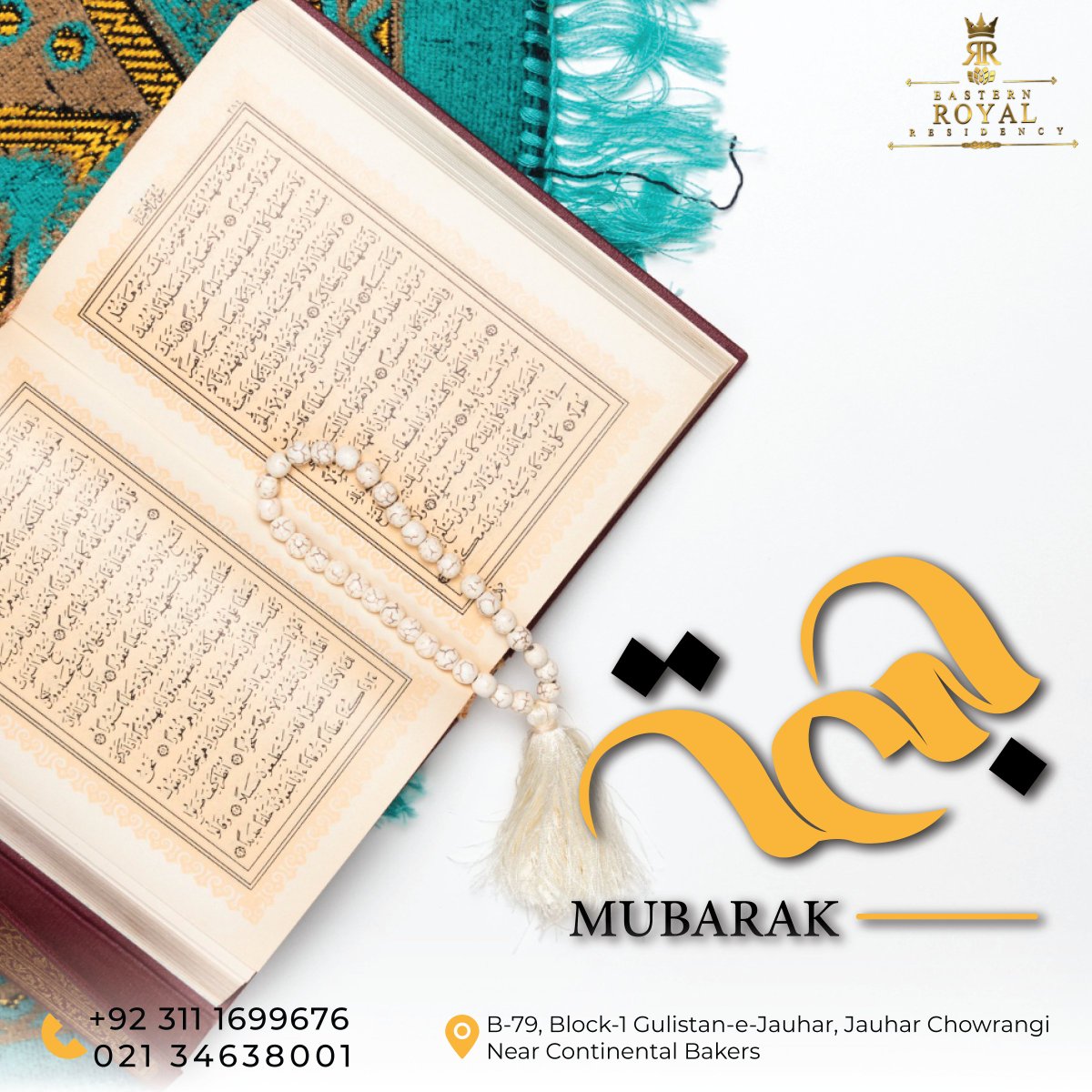 RoyalResidency9's tweet photo. -// Oh Allah! Bless Us With The Ability To Perform Good Deeds &amp; Seek Your Forgiveness❤️
.
.
.
#JummaMubarak #NFTekSolutions #AusOpen #AO2024 #الخميس_الونيس #Fighter #黄旭熙闪亮25岁 #AsianCup2023 #LiveLikeAli #CopaDelRey #شمشادـنیوز #PACE #SECRET_NUMBER #mynameisnanon #πατρα_δικη https://t.co/7Zi5D5lpTY