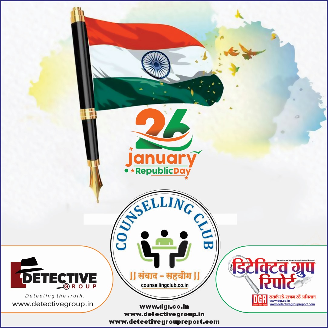 Detective_G_R's tweet photo. As we celebrate the day our Constitution was adopted, let’s cherish the freedom it grants us and work towards a more inclusive society. Team Detective Group Report wishing you a very Happy Republic Day.
#dgr #wishing #republicday #india #republicdayindia #detectivegroupreport https://t.co/6pOcVjCmdr