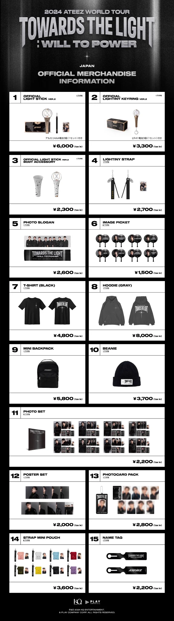 ATEEZ JP on X: 