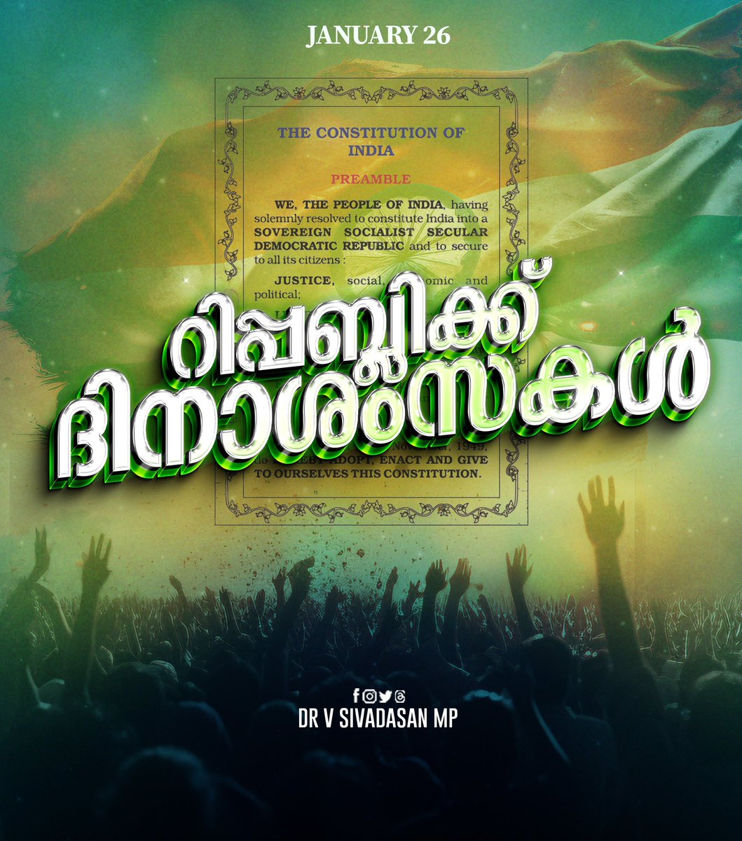 Dr. V Sivadasan tweet media