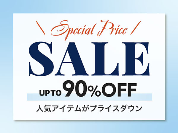 ktai_watch's tweet photo. UNiCASEオンラインストアで1300アイテム以上がセール https://t.co/GostQb3Mvp #UNiCASE https://t.co/DGEPvwLQGi
