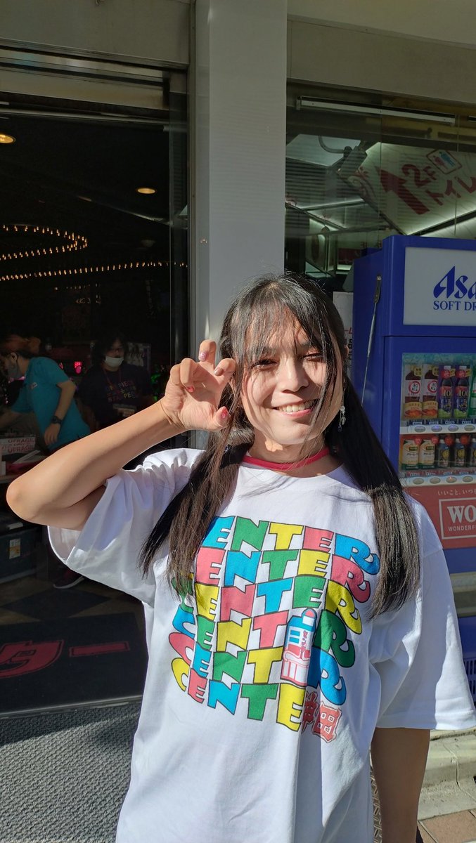 kandacenter's tweet photo. 朝11時から販売しております神田センターオフィシャルTシャツ👕
早速、お客様が着用してくれてます😌✨

何度も言いますが限定デザインの方はマジで数量限定です！
今のところはまだ売り切れているサイズはないですが、ご希望の方はお早めにご来店をお勧めします😊

#神田センター
#神コレ2024 https://t.co/fWsSOvzZYY