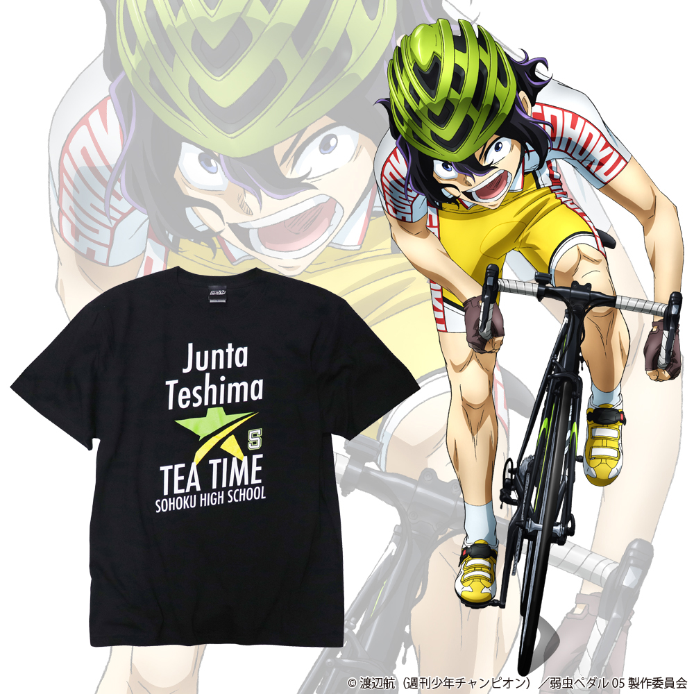 【弱虫ペダル】真波山岳Tシャツと手嶋純太Tシャツが残り１枚です！
ぜひこの機会にゲットしてください！
subroll.stores.jp/?category_id=6…