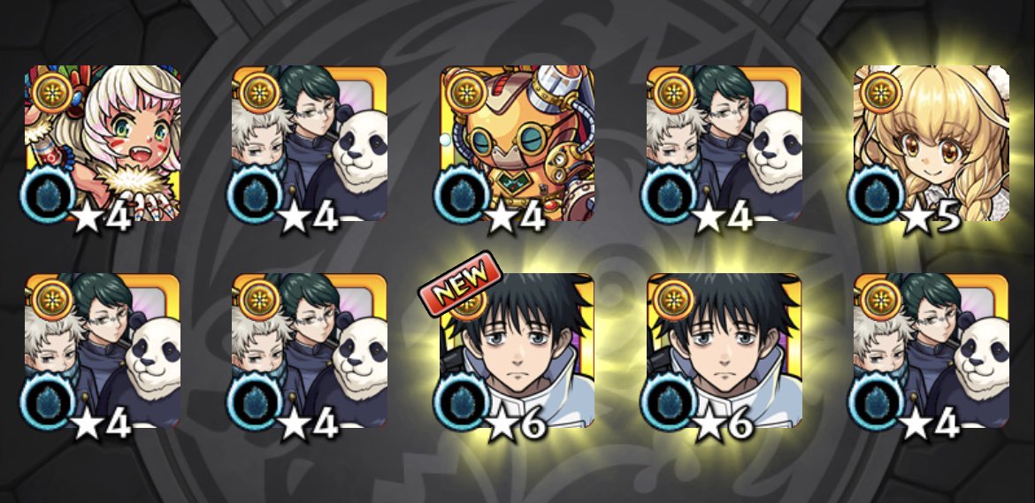 ミッション込みで両面宿儺クリア！！

承太郎強かった！
久々にヒリつくクエストでした🔥

おまけで乙骨憂太2枚ぬきを添えて✋

#モンスト
#呪術廻戦
#両面宿儺