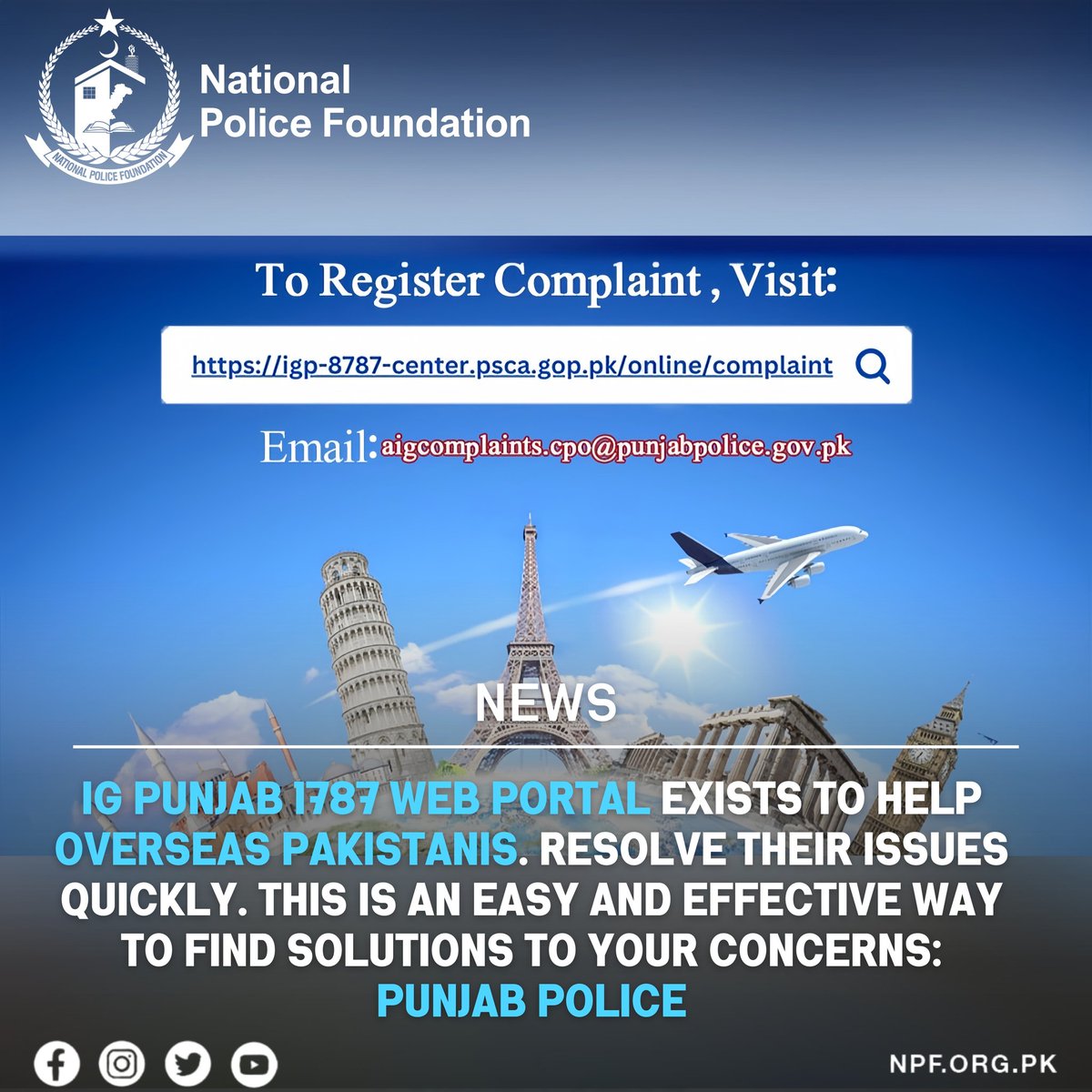 News 
Web portal for overseas Pakistanis 
.
.
.
.
.
.
.
.
.
.
.
.
.
.
.
.
.
.
#PunjabPolice
#OverseasPakistanis
#ComplaintsPortal
#PunjabPolice1787
#PoliceComplaints
#OnlineComplaints
#PunjabGovt
