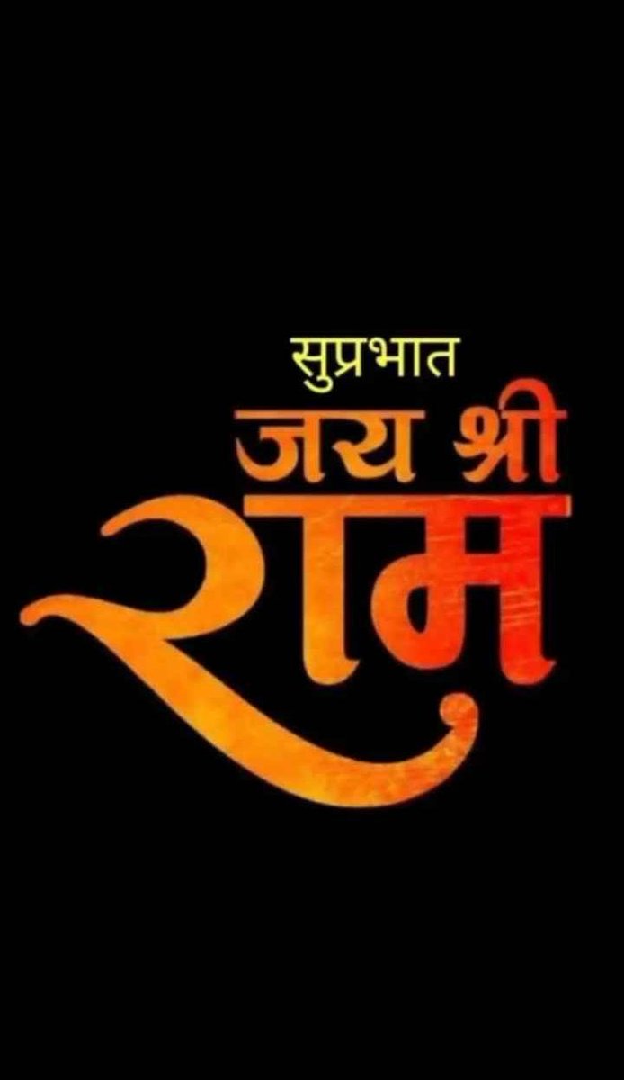 halde_pravin's tweet photo. Uu https://t.co/ANTWEE4nCE