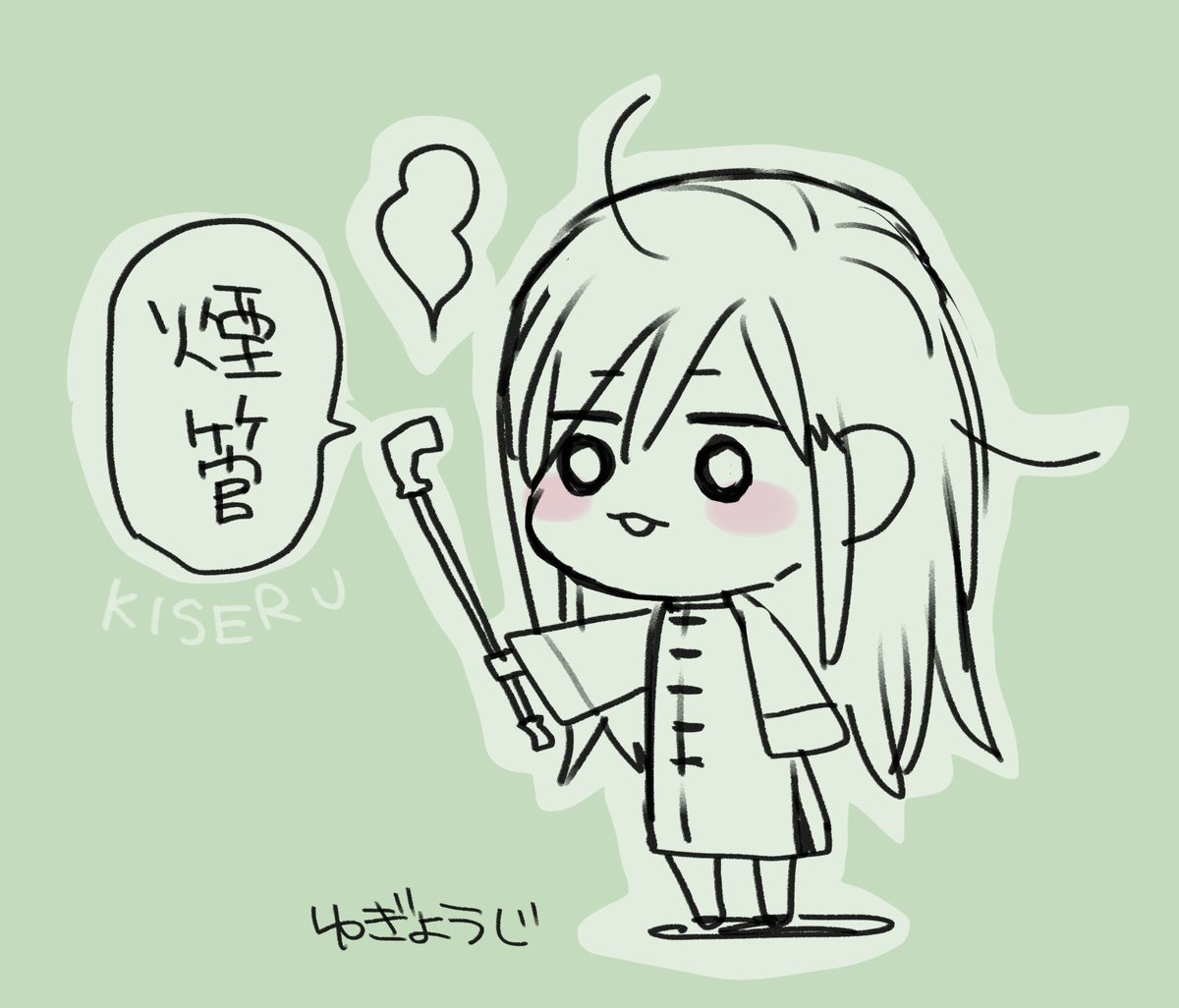 @mazomanzi いつも病んだえっち系イケメンに描いてなくてすみません…!! 野放しにしてくださってありがとうございます✨🙇‍♀️✨ 
