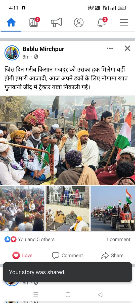 BMirchpur's tweet photo. https://t.co/1tfell5YQo