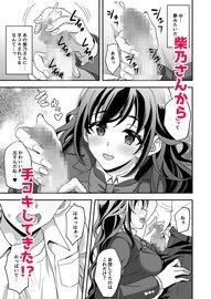 dojin_nuki's tweet photo. 下宿先のJK寮母が「ママ」過ぎる〜お姉さんとあまあまエッチ〜 https://t.co/MjjYyIvisR