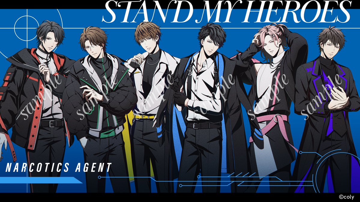 STAND for the future」をテーマに描いた 新規描き下ろしイラストをご