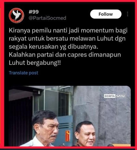 LSomesoe's tweet photo. @OposisiCerdas https://t.co/6RCJFQ7HIb