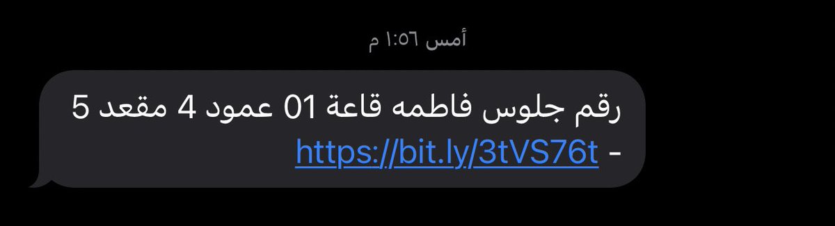 عندنا مطر واهلي كلهم طالعين بس انا ايش ؟ قاعد اذااااكر بنهااار 😭💔💔💔