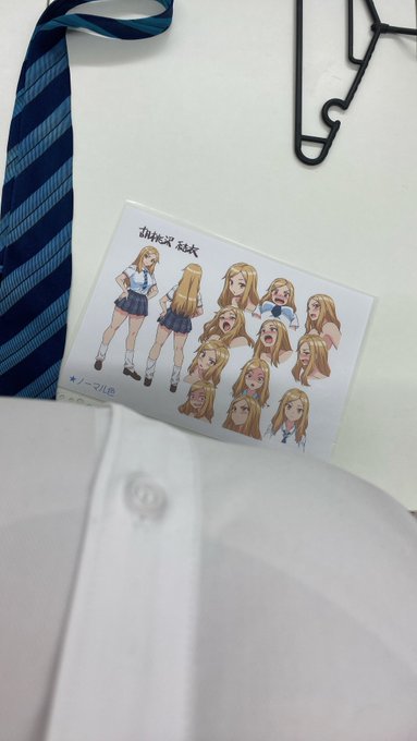 TVアニメ「悶えてよ、アダムくん」番組記念！  2/12(月・祝)に担当キャラのコスプレでチョコを配ります🍫  メロンブックス秋葉原店舗受取館へ是非もらいに来てね🤲  I'll gift you chocolate