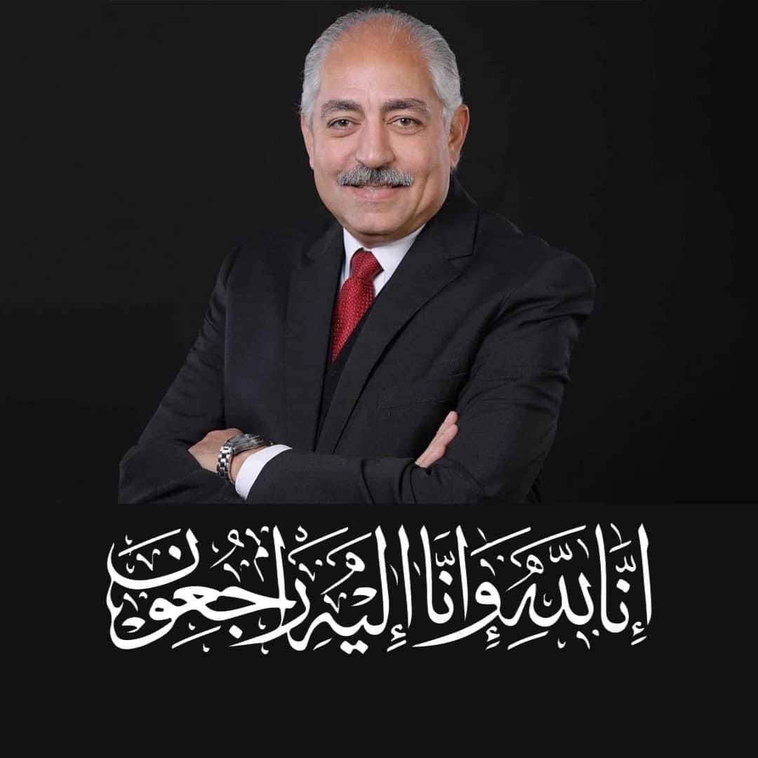 إنا لله وإنا إليه راجعون.. وفاة العامري فاروق نائب رئيس النادي الأهلي و وزير الرياضة الأسبق 

كل التعازي والمواساة لأسرة الكابتن العامري فاروق والنادي الأهلي المصري والكرة المصرية في وفاة الفقيد

نعزي أنفسنا ونعزي أسرة الفقيد ونعزي الأسرة الرياضية في نادي الأهلي والكرة المصرية.